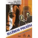 SLUZBENI POLOZAJ, 1964 SFRJ (DVD) SLUZBENI POLOZAJ, 1964 SFRJ (DVD)